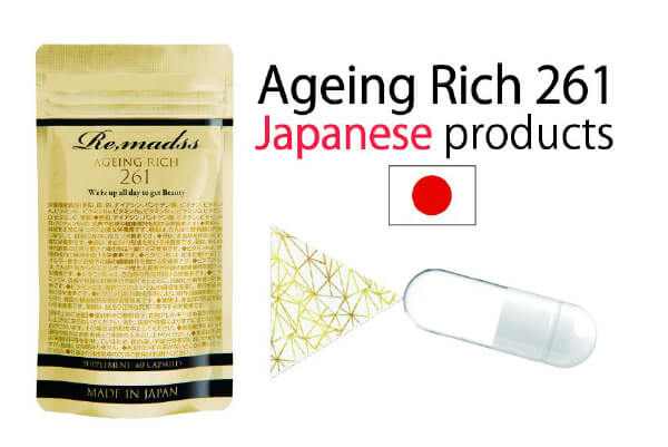 注目企業商品写真