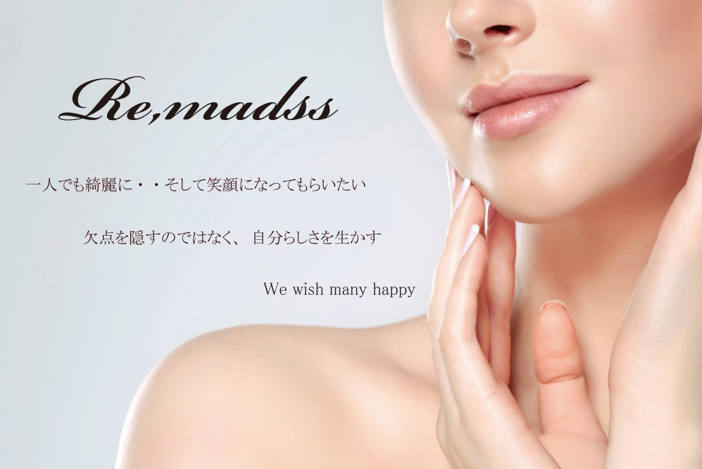 注目企業商品写真